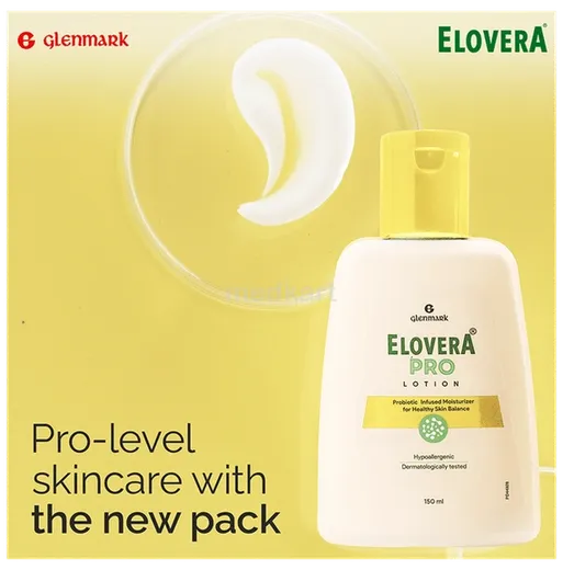 elovera pro lotion 150 gm